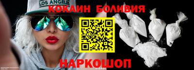 мяу мяу кристалл Нягань