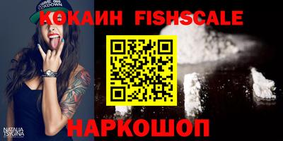 трава Обнинск