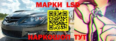 трава Обнинск