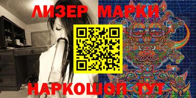мяу мяу кристалл Нягань
