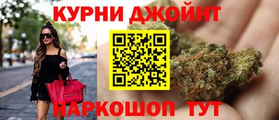 мяу мяу кристалл Нягань