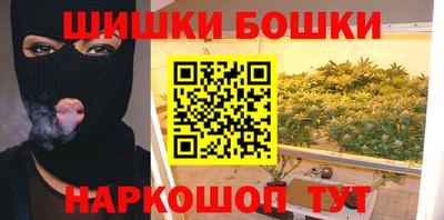 мяу мяу кристалл Нягань