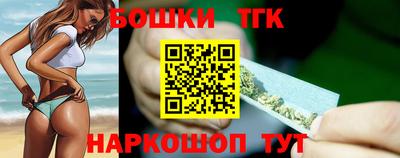 мяу мяу кристалл Нягань