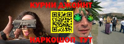мяу мяу кристалл Нягань