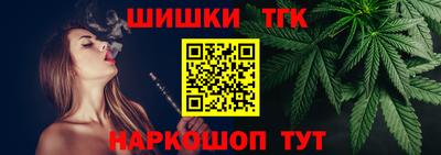 трава Обнинск