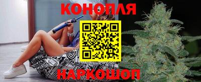 мет Обь