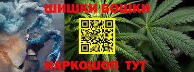 трава Обнинск