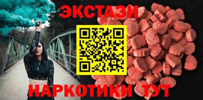 мет Обь