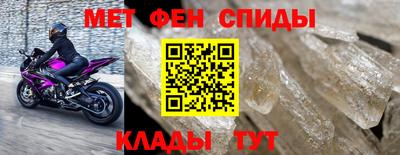 трава Обнинск