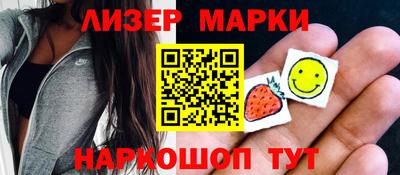 мет Обь