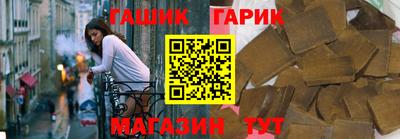 мет Обь
