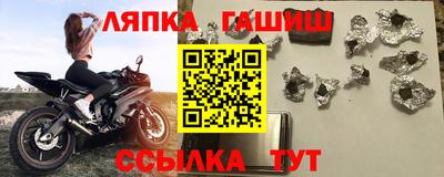 мяу мяу кристалл Нягань