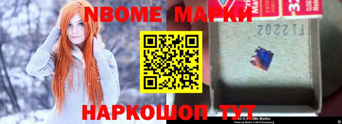 ЛСД экстази ecstasy  ЛСД экстази кислота  гидра tor  Вход с VPN  Соликамск 