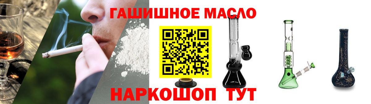Дистиллят ТГК Wax Соликамск